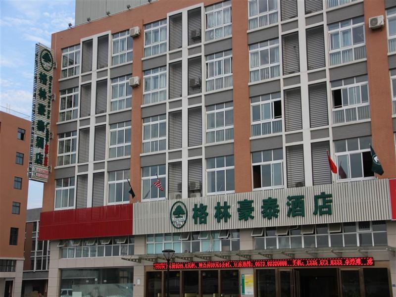 Greentree Inn Zhejiang Jiaxing Zhongan Business Hotel Zewnętrze zdjęcie
