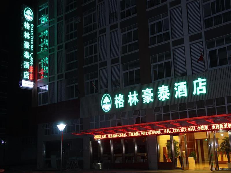 Greentree Inn Zhejiang Jiaxing Zhongan Business Hotel Zewnętrze zdjęcie