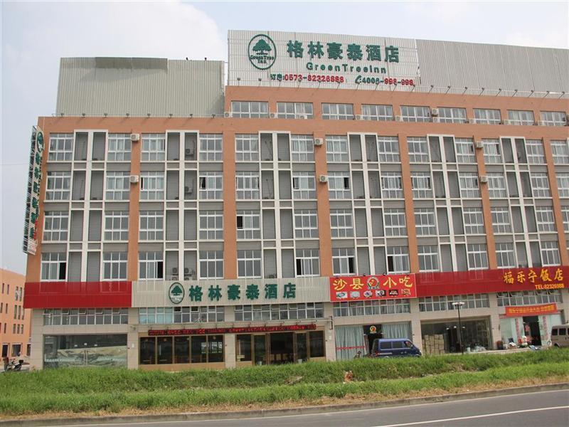 Greentree Inn Zhejiang Jiaxing Zhongan Business Hotel Zewnętrze zdjęcie