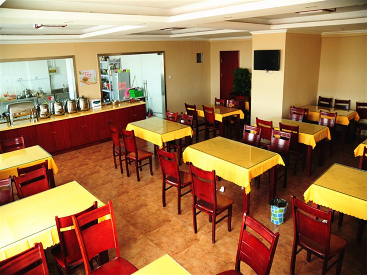 Greentree Inn Zhejiang Jiaxing Zhongan Business Hotel Zewnętrze zdjęcie